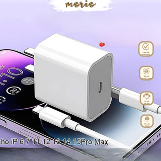  Sạc nhanh PD 20W 30W Type-C dành cho điện thoại IP 6 7 8  X 11 12 13 14promax dây dài 1M 