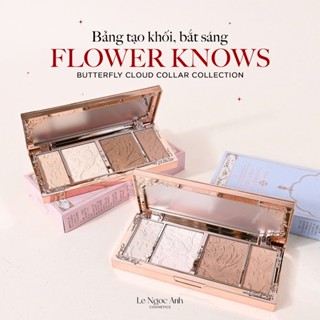  Bảng Tạo khối Bắt sáng Flower Knows Butterfly Cloud Collar Collection 16g 