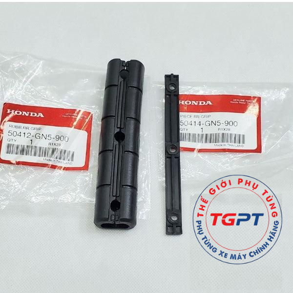 Cao su tay xách (cảng sau) Dream thái  - 50412-GN5-900/ 50414-GN5-900