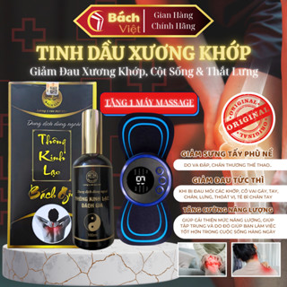 2 Lọ Xịt Xương Khớp Thông Kinh Lạc Tặng 1 Máy Massage - Giảm Tê Buốt Xương Khớp, Bong Gân, Đau Mỏi