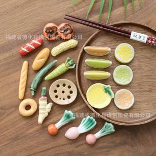 Gác Set 5 chiếc Đũa phong cách Nhật PG02