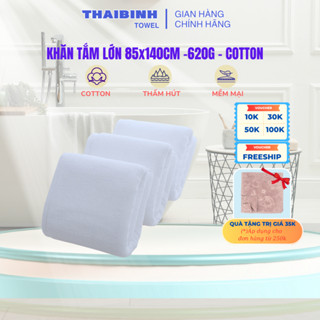 Khăn tắm Thái Binh  KT85x140cm TL620g làm từ sợi Cotton mềm mịn, thấm hút nước tốt Nhà Tắm