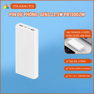 Sạc dự phòng 20000mah xm gen 3 18w plm18zm