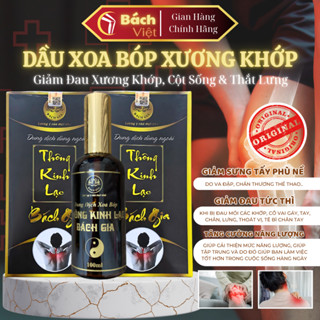 3 Hộp Xịt Xương Khớp Thông Kinh Lạc Bách Gia - Giảm Đau Tê Buốt Xương Khớp, Làm Dịu Da Khi Bong Gân