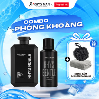 Combo Phóng Khoáng - Sữa tắm gội nam 3in1 Rhys Noble 350ml & Body mist 120ml Rhys Man