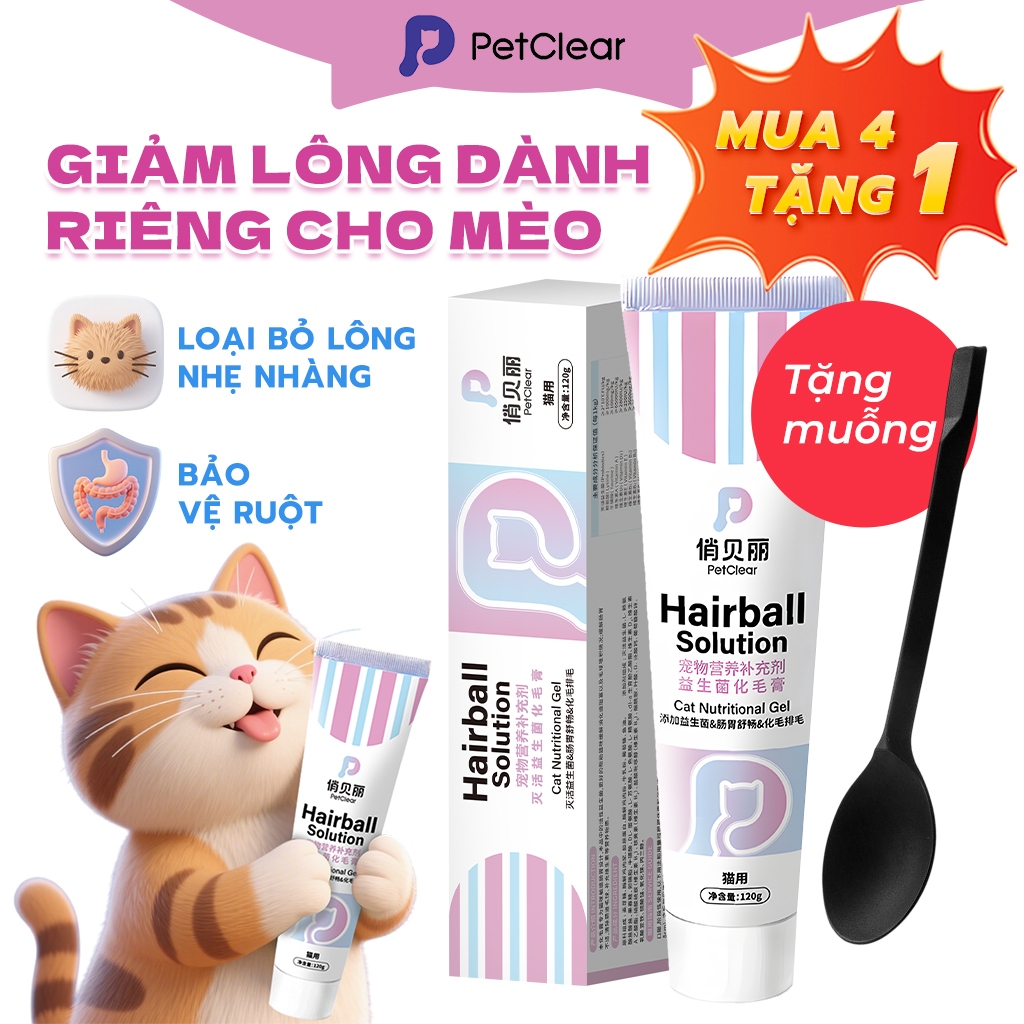 【Tặng Thìa】Petclear Gel hỗ trợ thải lông cho mèo – Cỏ mèo, dầu cá, vitamin giúp giảm nôn lông & giữ lông mềm mượt