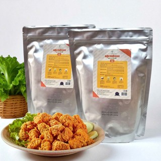 Bột Phô Mai Lắc Hàn Quốc 1 kg