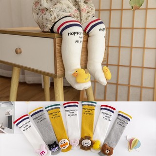 TẤT DÀI CHO BÉ TRAI BÉ GÁI 0-4 TUỔI – COTTON NGUYÊN CHẤT, MỀM MẠI, AN TOÀN