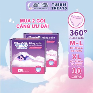 [CHE TÊN] Combo 10 miếng băng vệ sinh dạng quần Tushie Treats size M-2XL, Quần bvs mềm mịn, không cộm, không lộ viền