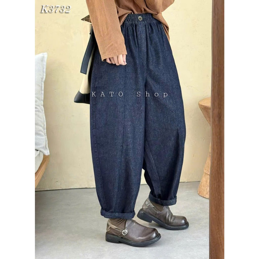 Quần Dài Nữ K3732