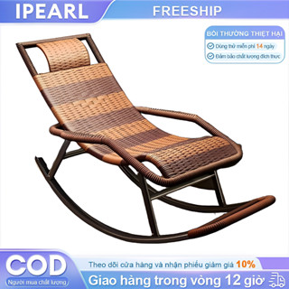 iPearl ghế lười mây Thư Giãn Ghế Bập Bênh Đôi Có Gác Chân Ghế Sofa Lười Khung Thếp Nghề mây tre đan 