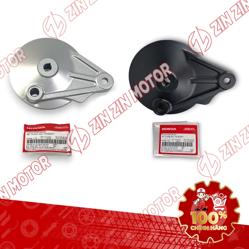 Bát Phanh, Má Đùm Sau Wave RSX 2019 2020 2021 2022 2023 43100-KWW-640ZB, 43100-KWW-640ZD Chính Hãng 