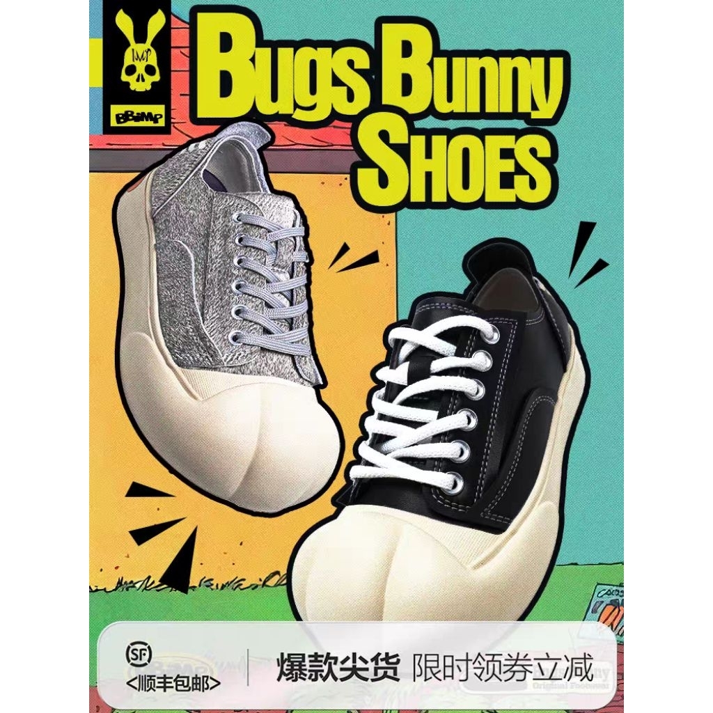 Giày mũi to IFASHION BBIMP hình móng vuốt thỏ 2025 dành cho nam và nữCùng một kiểu giày vải đen