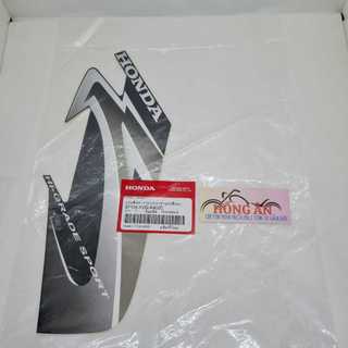 TEM LẺ AIRBLADE 110 FI (AB THÁI) MÀU ĐỒNG ĐỜI 2009_PT HỒNG ÂN