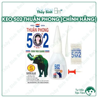   Chính Hãng  Keo 502 Thuận Phong Con Voi Xanh | Keo Đa Dụng Keo Dán Đá Lũa Gia Dụng | 8m2 