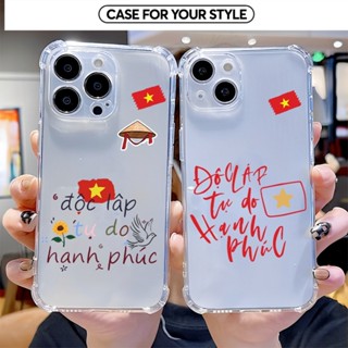  Ốp Lưng Samsung Cho S25 S25 FE S24 S24 FE S23 S25 Ultra Chống Sốc Trong Dẻo Hình Nón Lá 