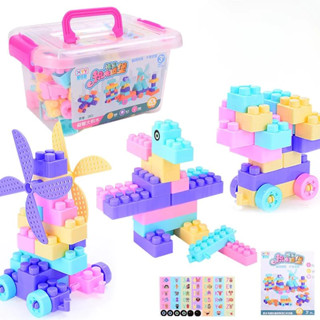 Đồ Chơi Xếp Hình Lắp Ghép Cho Bé 100 Chi Tiết, Giúp Bé Phát Triển Tư Duy Sáng Tạo, Đồ Chơi Giáo Dục