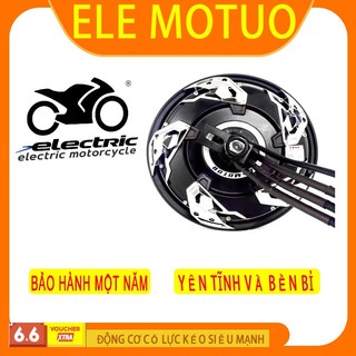  Động cơ điện xe máy QS chính hãng 2000W 2KV4 kích thước 10-12 inch 
