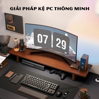  Kệ để PC  kệ màn hình máy tính vân gỗ óc chó để đồ decor đỡ vi tính setup không gian làm việc 