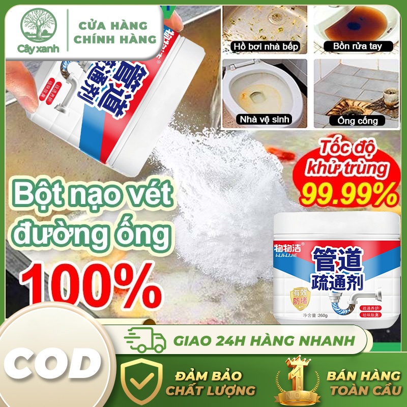 Bột Thông Cống đa năng sinh học 260g -Thông Tắc Bồn Cầu, bảo vệ đường ống bồn rửa mặt, vệ sinh đường ống khử mùi hôi