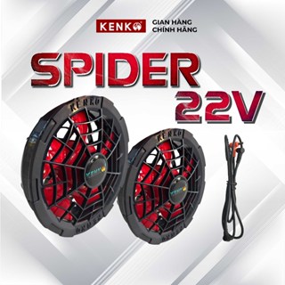 Quạt Spider 22V 5 cánh KENKO kèm dây cáp, động cơ không chổi than tương thích pin 19V/22V