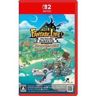 Game Nintendo Switch 2 Fantasy Life