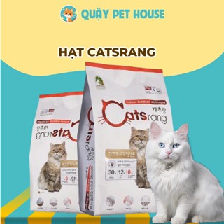 Hạt catsrang cho mèo , hạt mèo catsrang cung cấp dinh dưỡng dành cho mọi lứa tuổi túi 1kg và 5kg