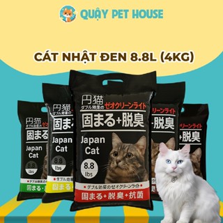 Cát mèo vệ sinh , Cát nhật đen vệ sinh cho mèo Japan Cat siêu vón cục khử mùi tốt cỡ 17,6L và 8,8L