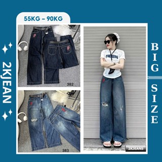 Quần suông ống rộng jean nữ rách Bigsize 55-90kg hàng QC cao cấp, kiểu dáng ống rộng thêu 2KJeans QC382