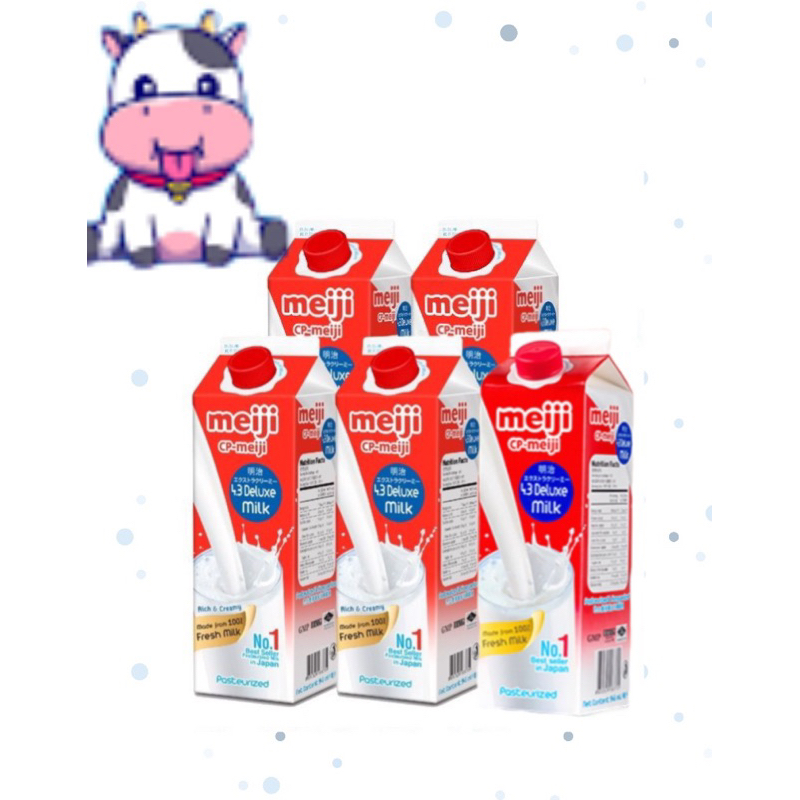 set 5 hộp sữa tươi thanh trùng Meiji đỏ