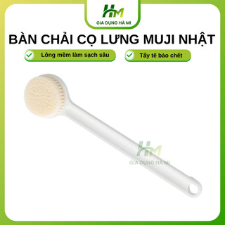  Bàn chải cọ lưng lông mềm cán dài Muji bàn chải chà lưng tẩy tế bào chết cây chà lưng massage thư giãn 