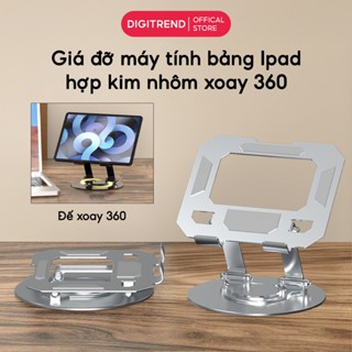 Giá Đỡ Ipad Máy Tính Bảng Hợp Kim Nhôm SMTech Xoay 360 Kệ Để Tablet Điện Thoại Để Bàn Gấp Gọn