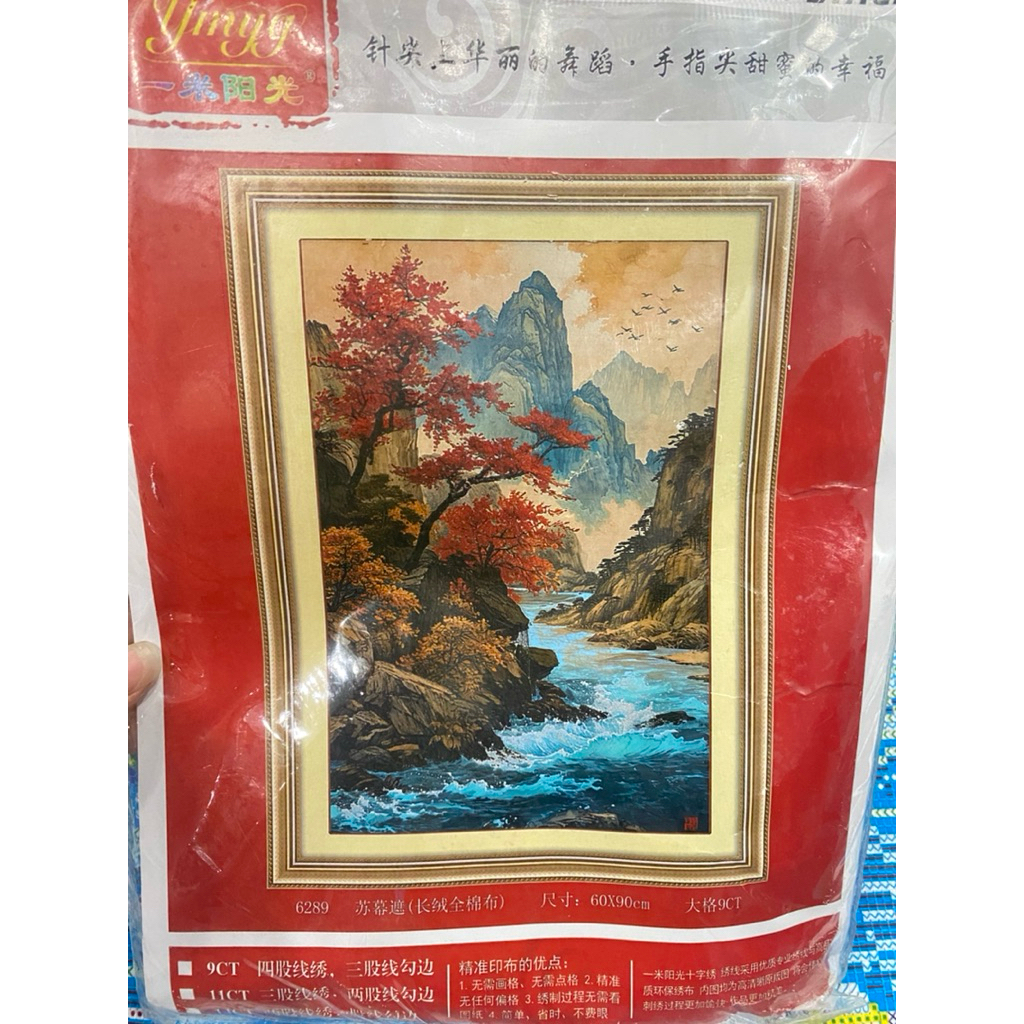 Tranh thêu chữ thập phong cảnh vải tân cương 9ct 60x90cm kèm hít kim