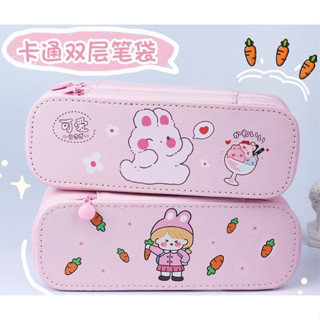  💖【Hộp bút 2 tầng Túi bút chì dung tích lớn cho bé – Hộp đựng bút dễ thương nhiều ngăn tiện lợi 