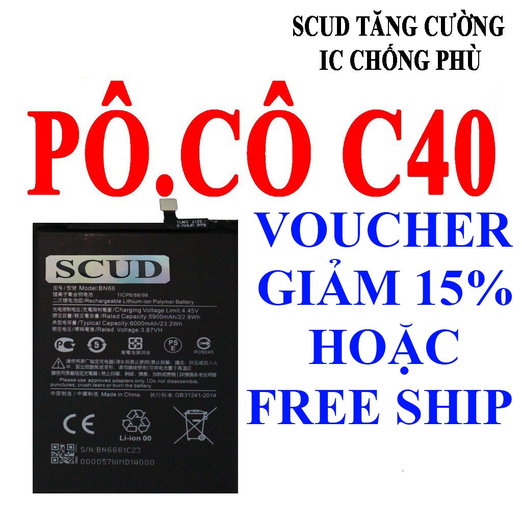 Pin Scud cho Poco C40/Pocophone C40 BN66 - 6000mAh