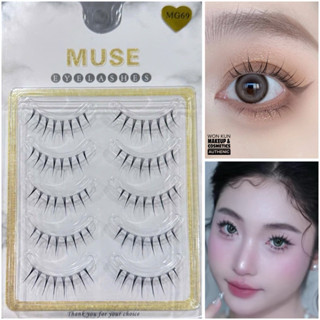 Lông mi giả, Mi gân trong [ MUSE MG69 ] 5 cặp kiểu dáng [ MG69 MUSE ]