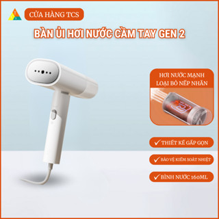 Bàn là hơi nước cầm tay XMMijia 2 MJGTJ02LF bàn ủi hơi nước gấp gọn