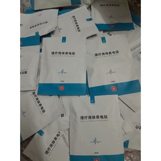(Mẫu mới) Miếng dán điện cực âm dùng cho máy YST, YCS