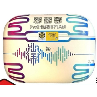   Hàng Lướt   Tai Nghe Hổ Vằn Pro 2 1571AM - 1562F - 1563E ANC 40-48Db - Pin 8H 