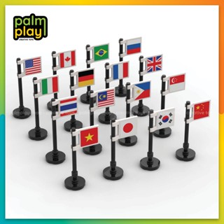 Mô hình quốc kỳ mini, lá cờ các nước - Đồ chơi gạch lắp ráp - 5 chiếc gồm cây cờ 48~53mm và sticker