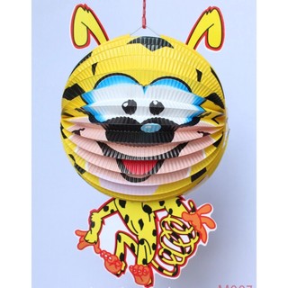 Combo 100 Lồng đèn Giấy Trung Thu hình thú - SIZE TRUNG 16-18cm