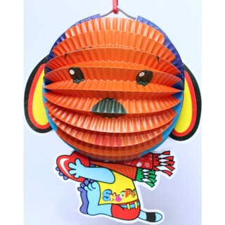Combo 100 Lồng đèn Giấy Trung Thu hình thú - SIZE TRUNG 16-18cm