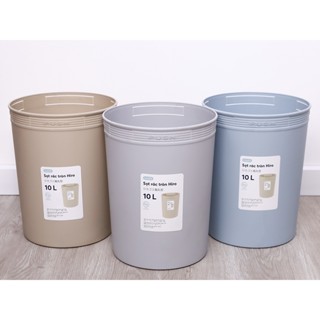 Sọt đựng rác inochi 5 10 15L đựng trong văn phòng, nhà bếp, thùng rác nhựa để phòng ngủ phòng khách