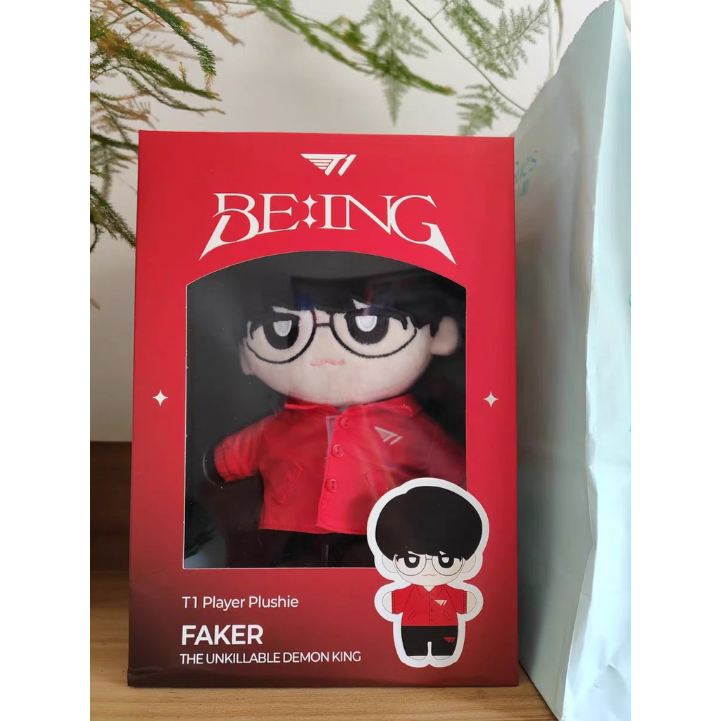 [SẴN] Doll T125 (T1 Players Plushie) (📦 mđdf)