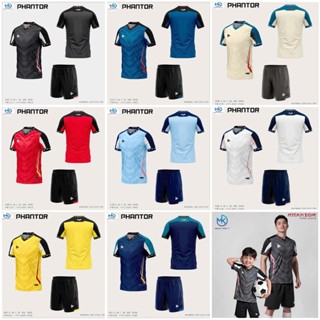 [Có bigsize 3XL] Bộ Quần Áo Bóng Đá Thiết Kế JUSTPLAY PHANTOR Vải Thun Lạnh, Nam Nữ Mặc Đều Đẹp MIKASPORT