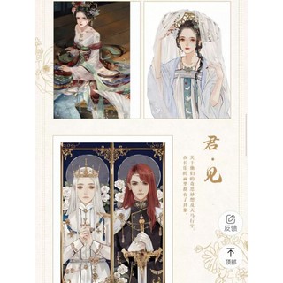 (Hàng sẵn) Tập tranh NOTEBOOK "TRƯỜNG LẠC"