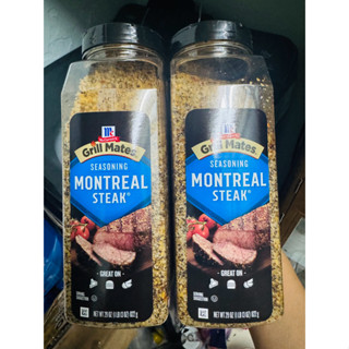 Gia vị ướp thịt bò date 2027  McCormick Grill Mates Montreal Steak Seasoning 822gr - EDS Hàng Mỹ