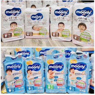 Bỉm MOONY trắng nội địa  NB62/S58/M46/L38/L36/XL32
