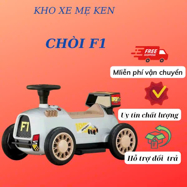 XE CHÒI CHÂN f1 cho bé trai bé gái có nhạc