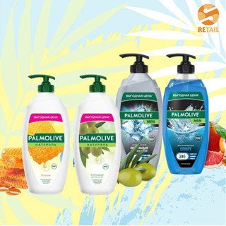 Sữa tắm Palmolive Naturel NGA chai 750ml